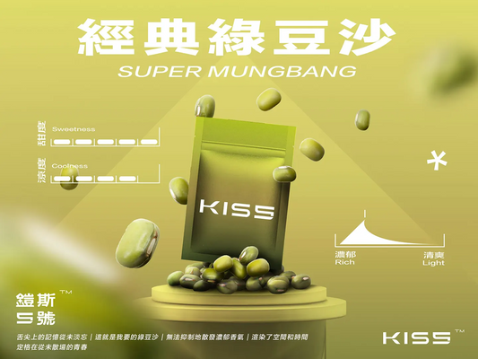 Kiss5鎧斯5號煙彈 單顆包裝 通用RELX/SP2S