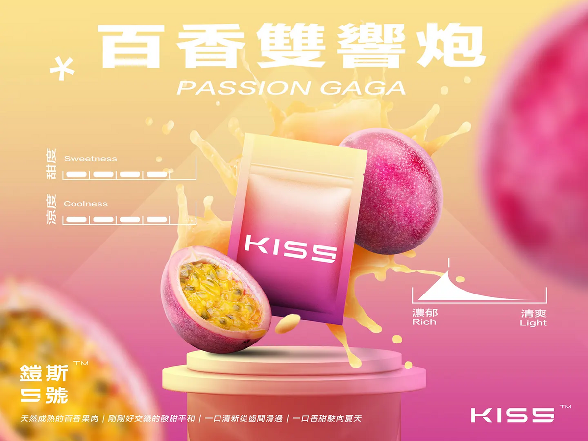 Kiss5鎧斯5號煙彈 單顆包裝 通用RELX/SP2S