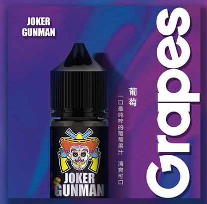 JOKER GUNMAN小丑系列煙油 30ML/35MG