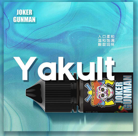 JOKER GUNMAN小丑系列煙油 30ML/35MG