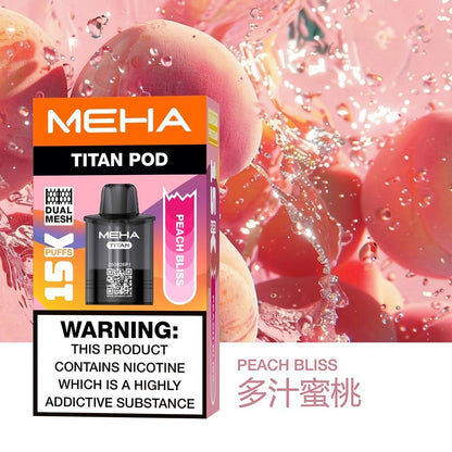 MEHA魅嗨 TITAN泰坦 獨立煙彈