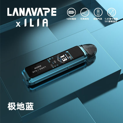 LANA/ILIA JRT MAX套裝 側註油大煙主機