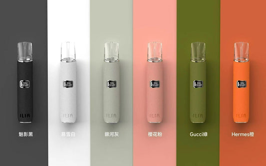 ILIA 革調系列煙桿 通用悅刻一代 SP2S LANA ILIA 各式煙彈